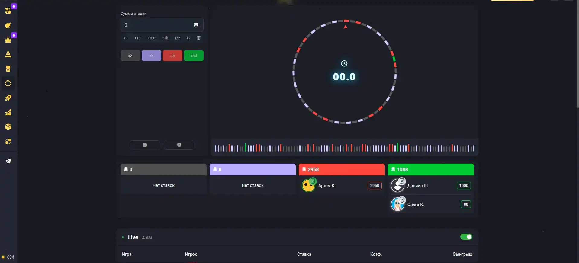 Игровой интерфейс казино Аплей слоты